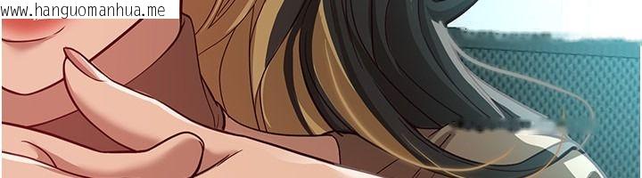 韩国漫画Beautiful-Days韩漫_Beautiful-Days-第95话-喜欢被女生压在下面吗?在线免费阅读-韩国漫画-第121张图片