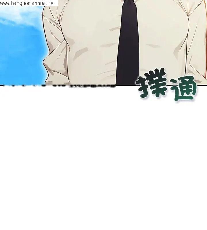 韩国漫画小心半夜鬼压床韩漫_小心半夜鬼压床-第4话在线免费阅读-韩国漫画-第187张图片