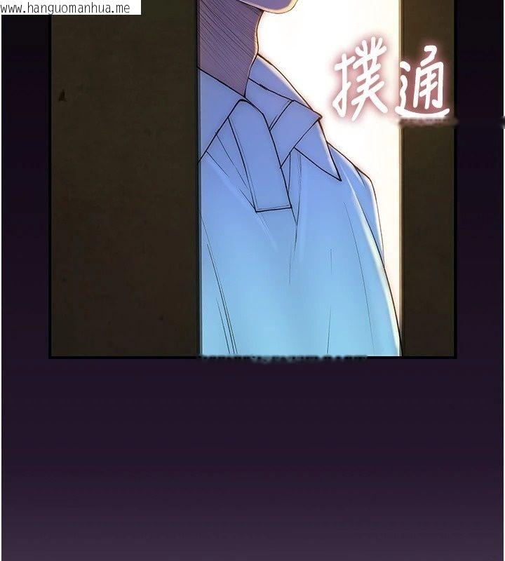 韩国漫画衣冠禽兽韩漫_衣冠禽兽-第14话-你来也是想要上我嘛在线免费阅读-韩国漫画-第29张图片