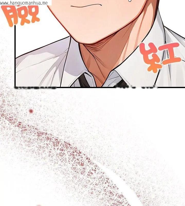 韩国漫画小心半夜鬼压床韩漫_小心半夜鬼压床-第3话在线免费阅读-韩国漫画-第127张图片