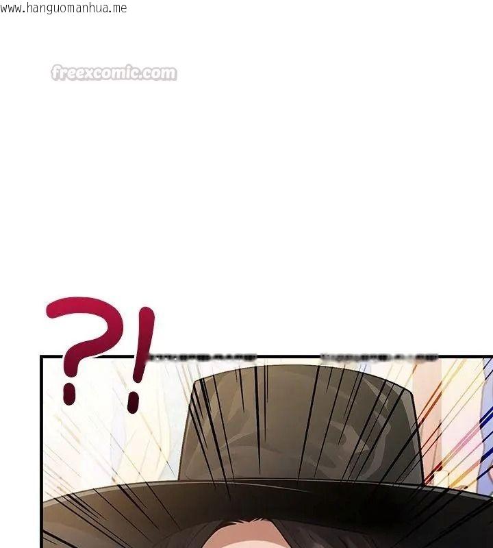韩国漫画小心半夜鬼压床韩漫_小心半夜鬼压床-第1话在线免费阅读-韩国漫画-第135张图片