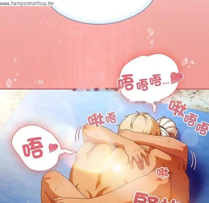 韩国漫画佣兵团长的秘密韩漫_佣兵团长的秘密-第6话在线免费阅读-韩国漫画-第158张图片