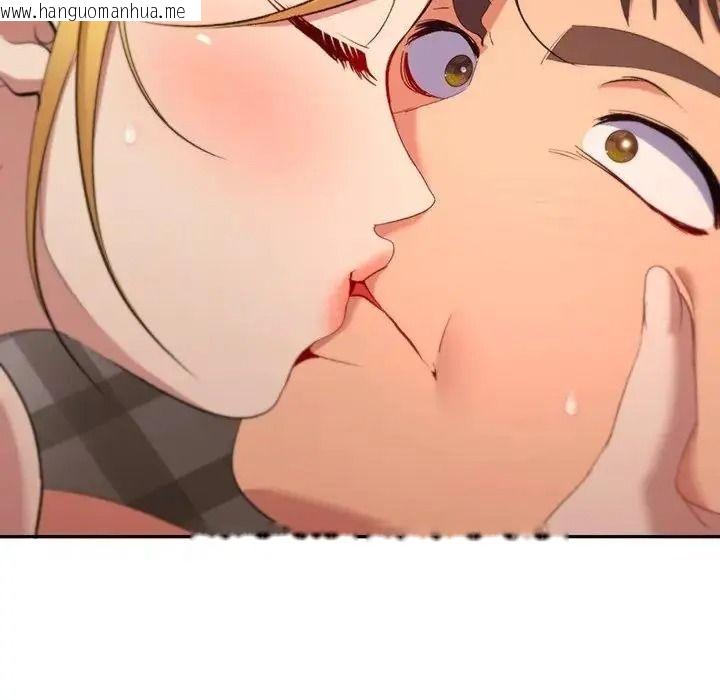 韩国漫画她们教会我的事/全员交往中韩漫_她们教会我的事/全员交往中-第50话在线免费阅读-韩国漫画-第63张图片