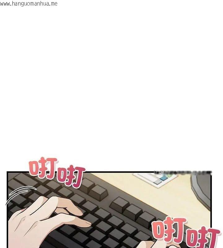 韩国漫画小心半夜鬼压床韩漫_小心半夜鬼压床-第3话在线免费阅读-韩国漫画-第54张图片