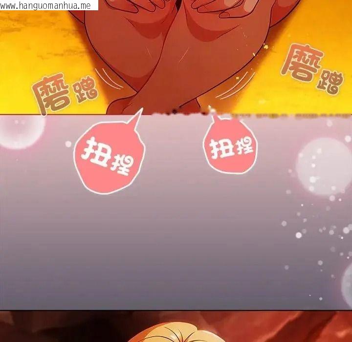 韩国漫画佣兵团长的秘密韩漫_佣兵团长的秘密-第5话在线免费阅读-韩国漫画-第114张图片