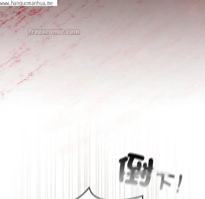 韩国漫画佣兵团长的秘密韩漫_佣兵团长的秘密-第1话在线免费阅读-韩国漫画-第30张图片