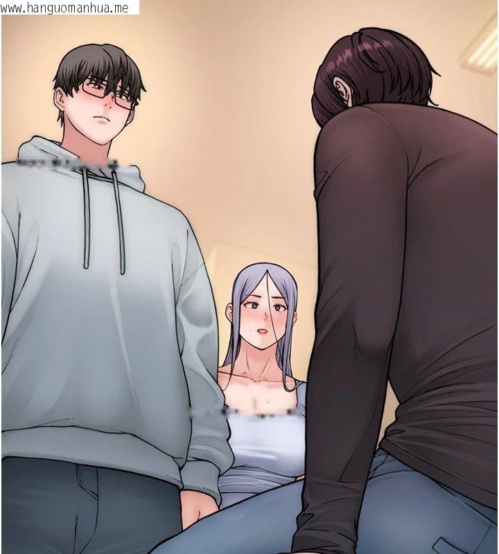 韩国漫画衣冠禽兽韩漫_衣冠禽兽-第14话-你来也是想要上我嘛在线免费阅读-韩国漫画-第174张图片