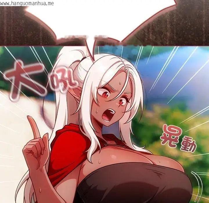 韩国漫画佣兵团长的秘密韩漫_佣兵团长的秘密-第1话在线免费阅读-韩国漫画-第12张图片