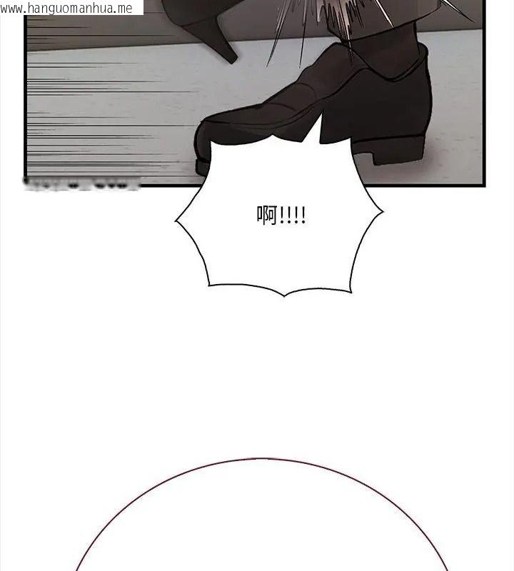 韩国漫画小心半夜鬼压床韩漫_小心半夜鬼压床-第1话在线免费阅读-韩国漫画-第25张图片