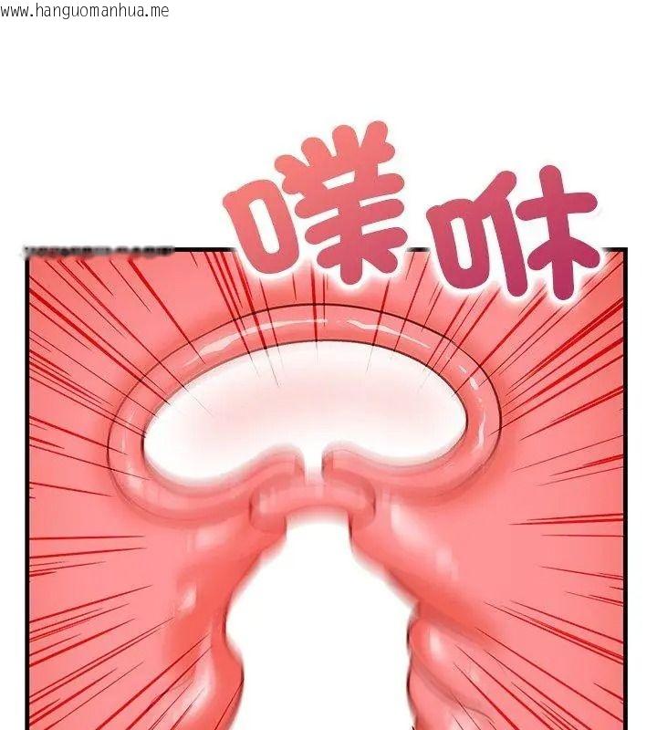 韩国漫画小心半夜鬼压床韩漫_小心半夜鬼压床-第3话在线免费阅读-韩国漫画-第174张图片