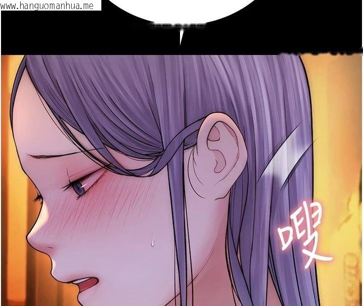 韩国漫画衣冠禽兽韩漫_衣冠禽兽-第14话-你来也是想要上我嘛在线免费阅读-韩国漫画-第81张图片