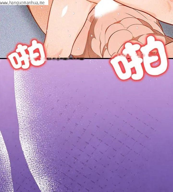 韩国漫画小心半夜鬼压床韩漫_小心半夜鬼压床-第5话在线免费阅读-韩国漫画-第55张图片