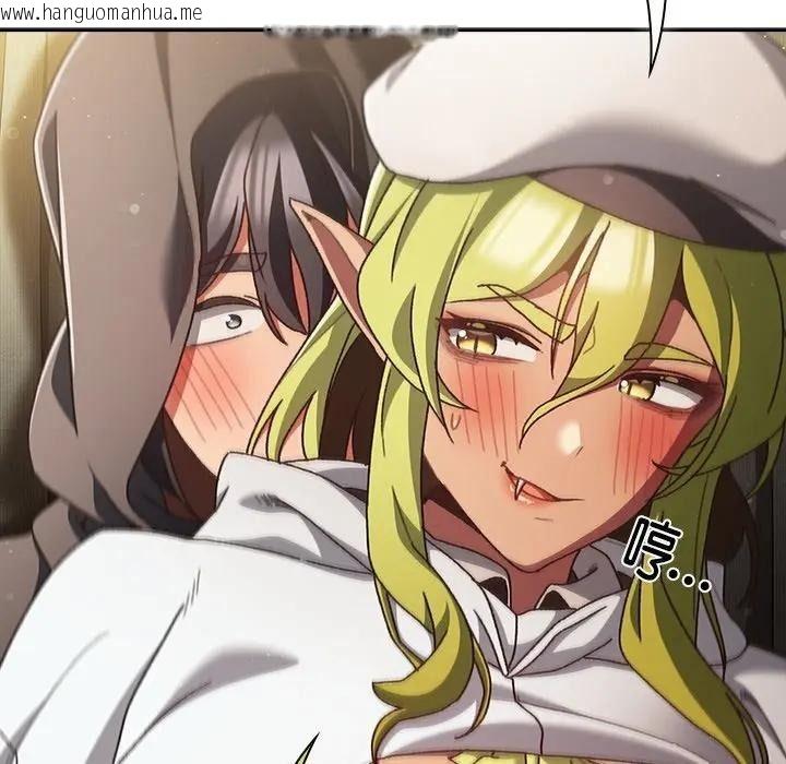 韩国漫画男人稀缺的异世界/当前女友变成异世界独裁者韩漫_男人稀缺的异世界/当前女友变成异世界独裁者-第53话在线免费阅读-韩国漫画-第108张图片