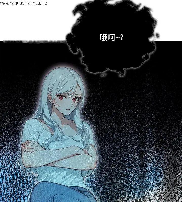 韩国漫画小心半夜鬼压床韩漫_小心半夜鬼压床-第5话在线免费阅读-韩国漫画-第9张图片