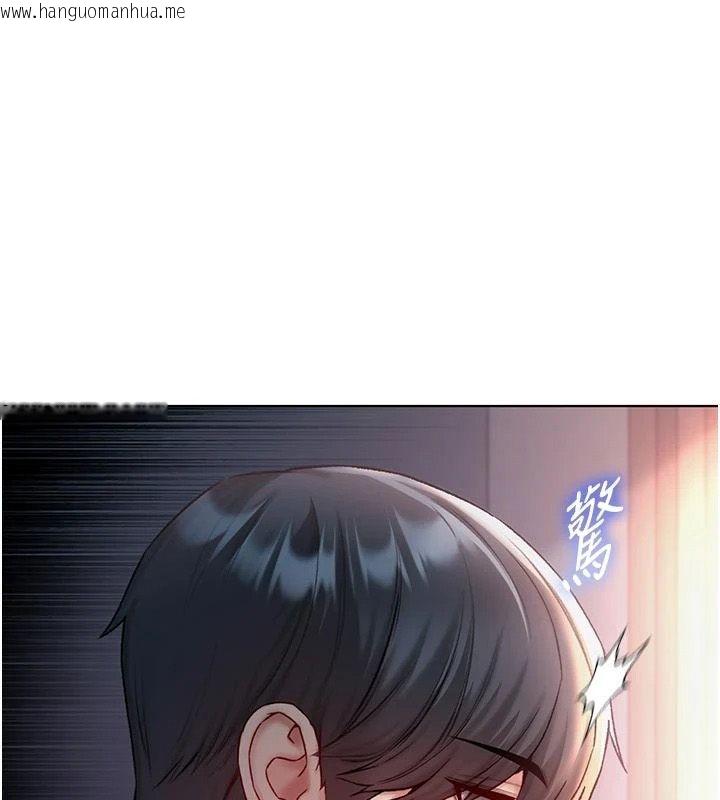 韩国漫画不纯吸血鬼韩漫_不纯吸血鬼-第35话-实现和性欲有关的愿望在线免费阅读-韩国漫画-第1张图片