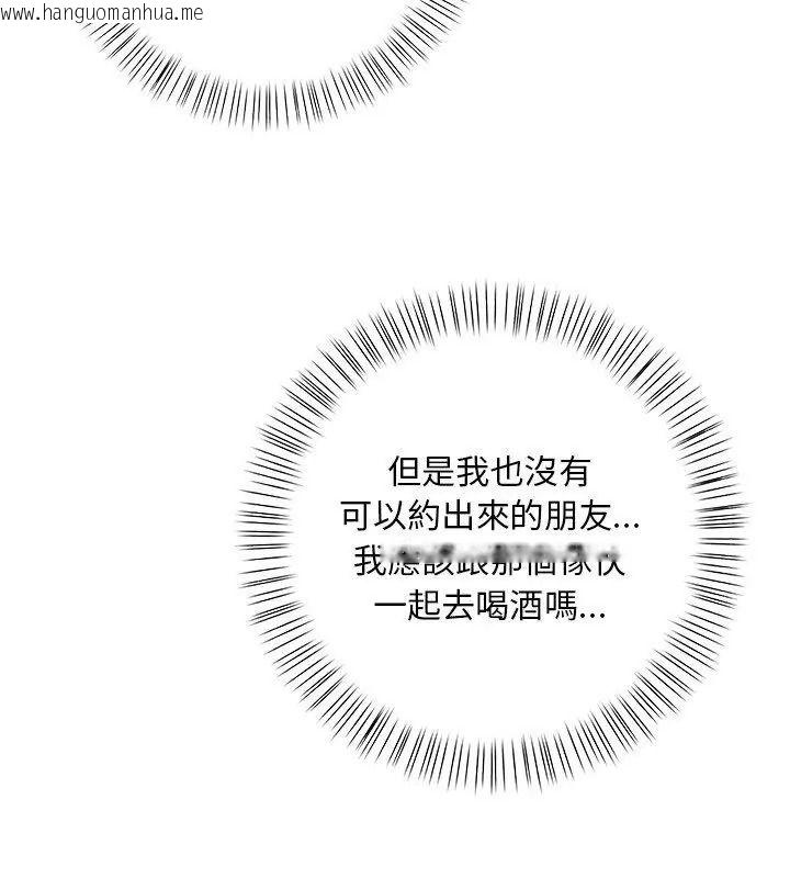 韩国漫画小心半夜鬼压床韩漫_小心半夜鬼压床-第3话在线免费阅读-韩国漫画-第72张图片