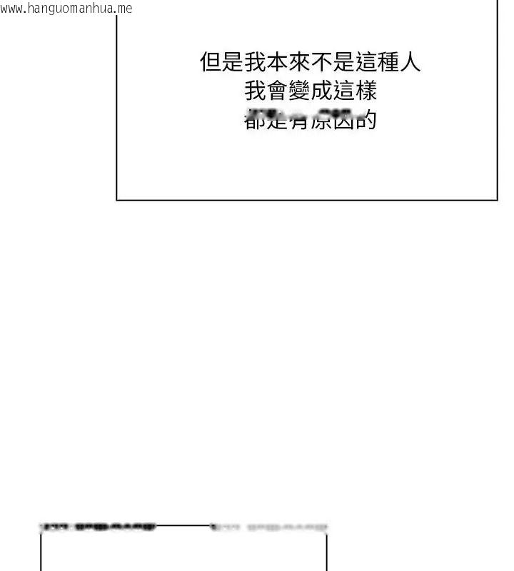 韩国漫画小心半夜鬼压床韩漫_小心半夜鬼压床-第1话在线免费阅读-韩国漫画-第67张图片