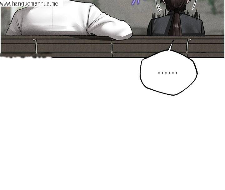 韩国漫画人妻猎人韩漫_人妻猎人-第137话-热病的淫色秘密在线免费阅读-韩国漫画-第83张图片