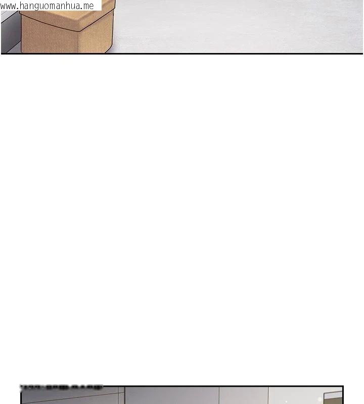 韩国漫画我的in援团韩漫_我的in援团-第16话-阿姨有空让你干在线免费阅读-韩国漫画-第61张图片