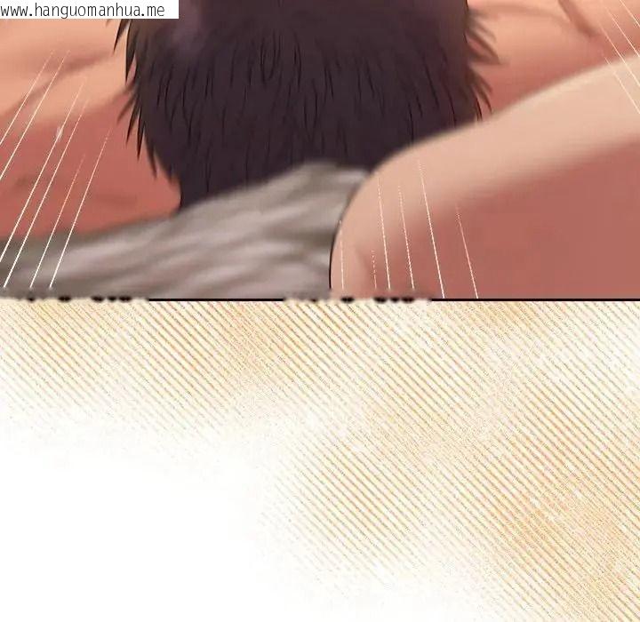 韩国漫画她们教会我的事/全员交往中韩漫_她们教会我的事/全员交往中-第50话在线免费阅读-韩国漫画-第93张图片