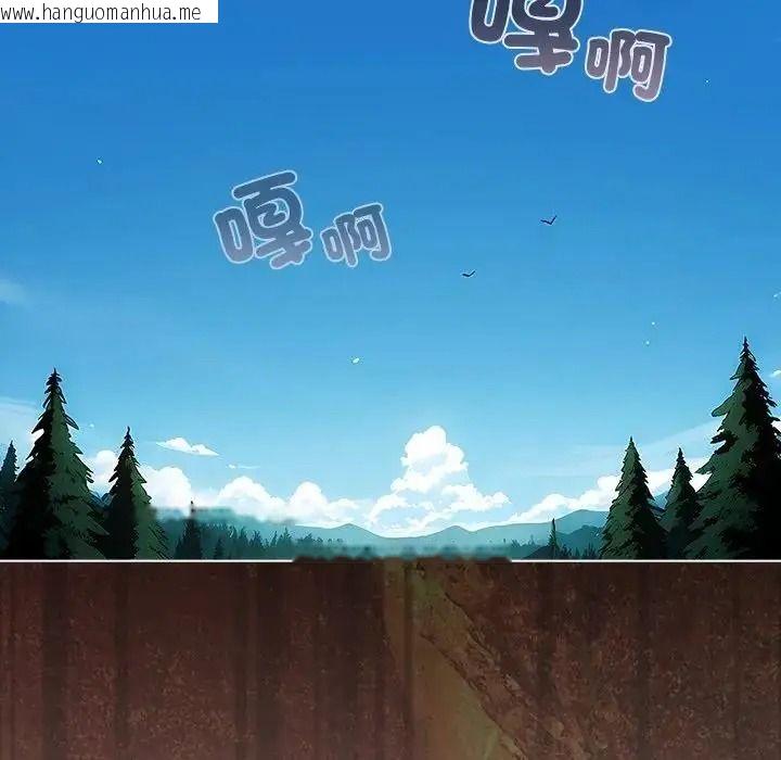韩国漫画佣兵团长的秘密韩漫_佣兵团长的秘密-第3话在线免费阅读-韩国漫画-第51张图片