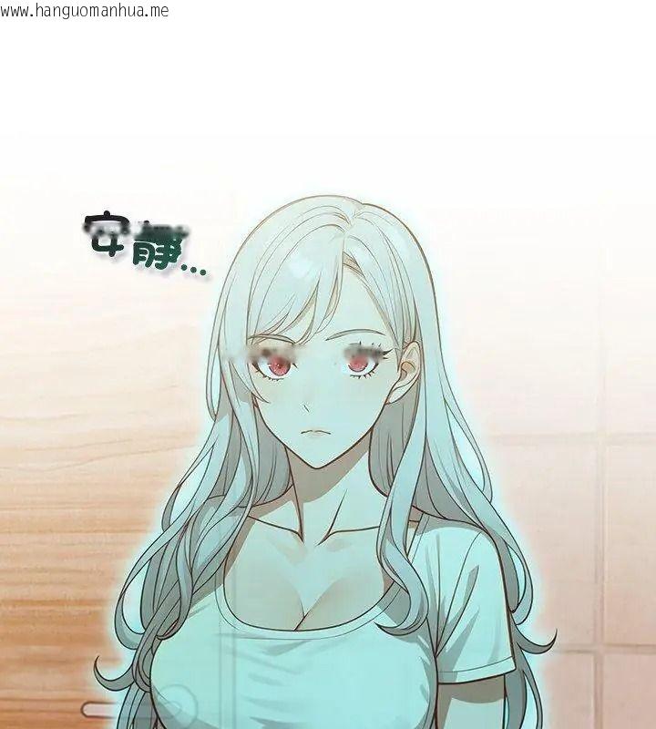 韩国漫画小心半夜鬼压床韩漫_小心半夜鬼压床-第2话在线免费阅读-韩国漫画-第123张图片