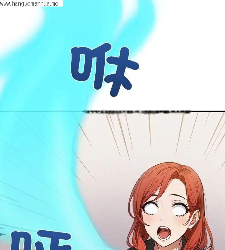 韩国漫画小心半夜鬼压床韩漫_小心半夜鬼压床-第3话在线免费阅读-韩国漫画-第22张图片