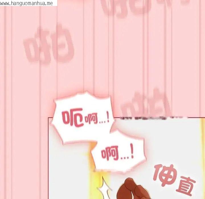 韩国漫画佣兵团长的秘密韩漫_佣兵团长的秘密-第2话在线免费阅读-韩国漫画-第153张图片