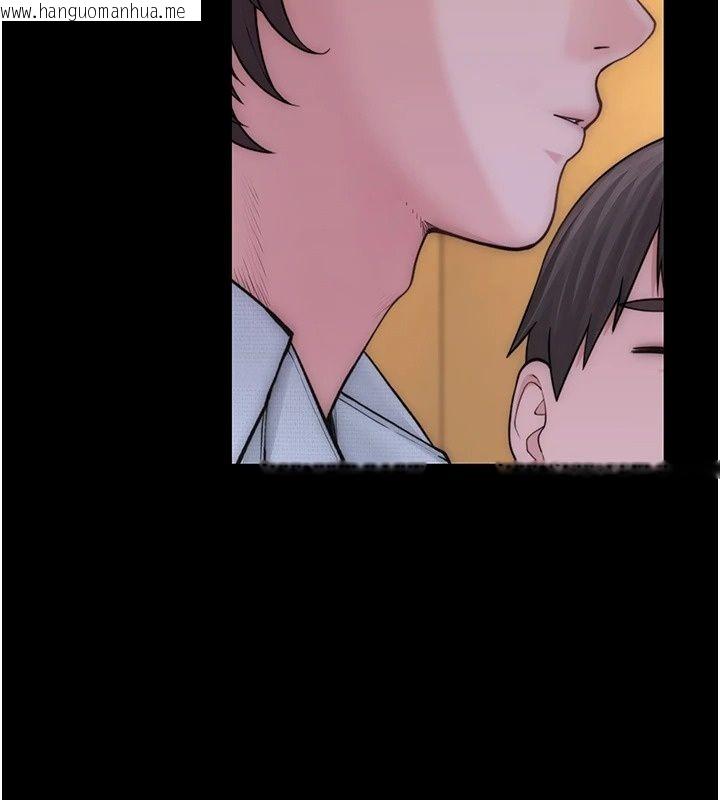 韩国漫画衣冠禽兽韩漫_衣冠禽兽-第14话-你来也是想要上我嘛在线免费阅读-韩国漫画-第108张图片