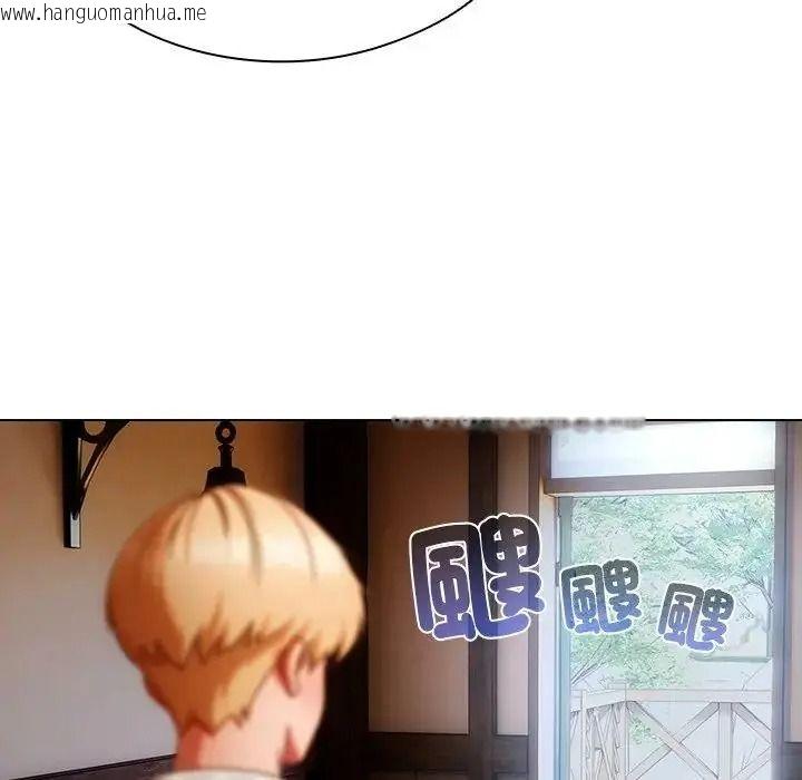 韩国漫画佣兵团长的秘密韩漫_佣兵团长的秘密-第1话在线免费阅读-韩国漫画-第83张图片