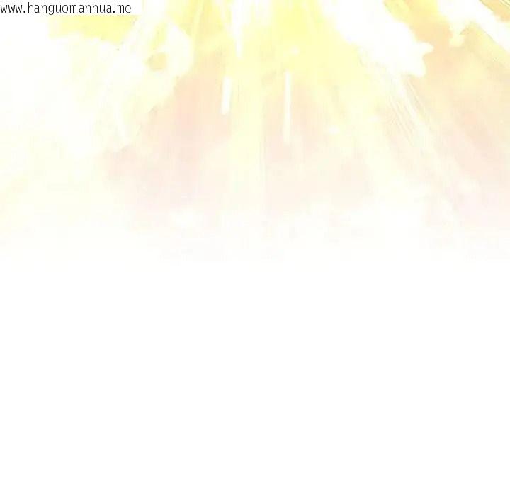 韩国漫画佣兵团长的秘密韩漫_佣兵团长的秘密-第5话在线免费阅读-韩国漫画-第70张图片