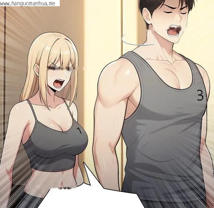 韩国漫画夫妇游戏/夫妇挑战赛韩漫_夫妇游戏/夫妇挑战赛-第95话在线免费阅读-韩国漫画-第73张图片