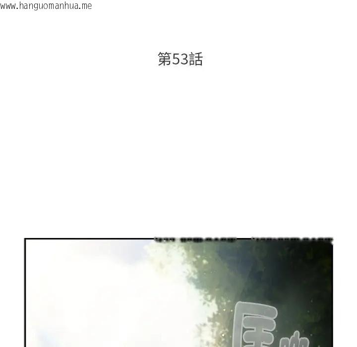 韩国漫画男人稀缺的异世界/当前女友变成异世界独裁者韩漫_男人稀缺的异世界/当前女友变成异世界独裁者-第53话在线免费阅读-韩国漫画-第63张图片