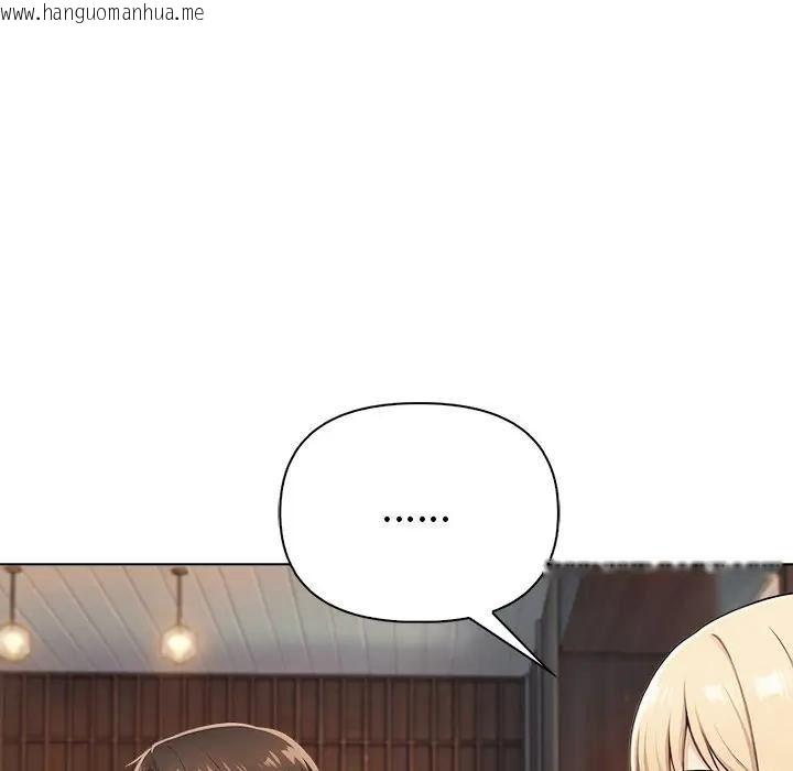 韩国漫画夫妇游戏/夫妇挑战赛韩漫_夫妇游戏/夫妇挑战赛-第95话在线免费阅读-韩国漫画-第115张图片