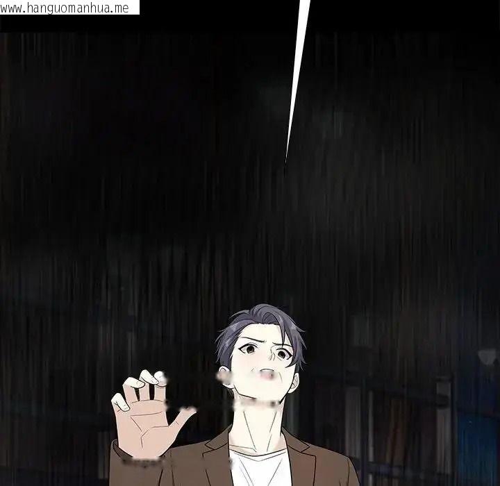 韩国漫画与爸爸的情妇共处一室韩漫_与爸爸的情妇共处一室-第20话在线免费阅读-韩国漫画-第58张图片