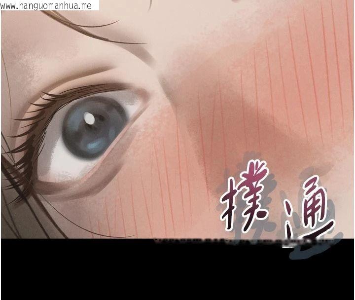 韩国漫画堕落物语2韩漫_堕落物语2-第72话-请看我爽到高潮的表情在线免费阅读-韩国漫画-第16张图片