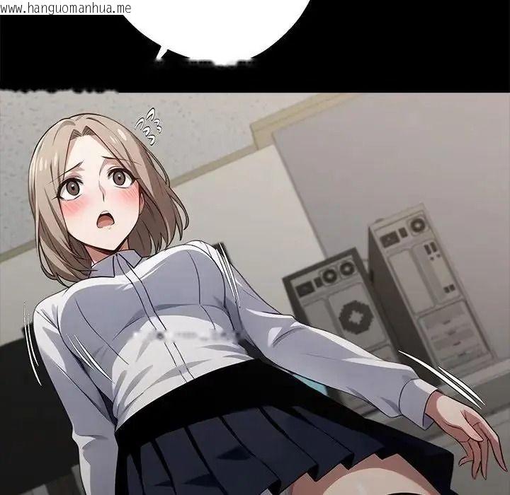 韩国漫画黑道X上班族/我身体里的那个家伙韩漫_黑道X上班族/我身体里的那个家伙-第77话在线免费阅读-韩国漫画-第34张图片