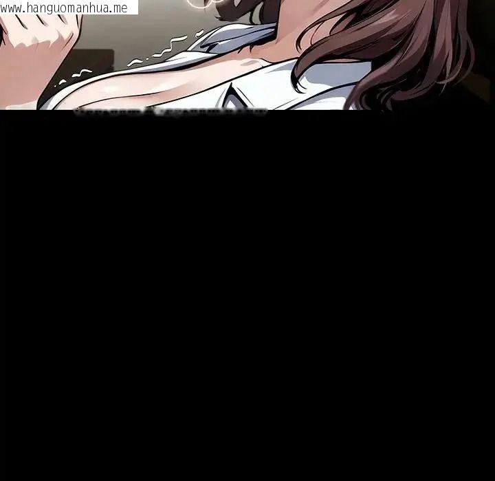 韩国漫画黑道X上班族/我身体里的那个家伙韩漫_黑道X上班族/我身体里的那个家伙-第77话在线免费阅读-韩国漫画-第104张图片
