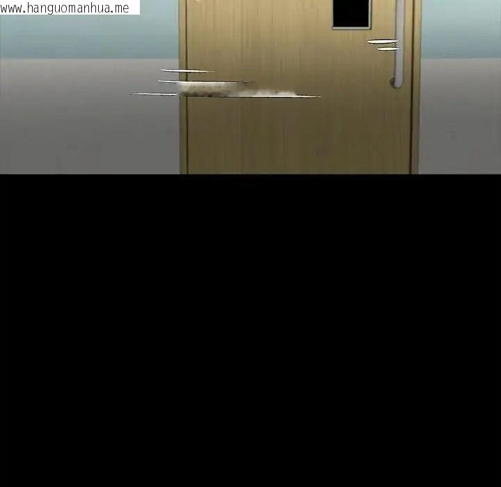 韩国漫画黑道X上班族/我身体里的那个家伙韩漫_黑道X上班族/我身体里的那个家伙-第77话在线免费阅读-韩国漫画-第94张图片