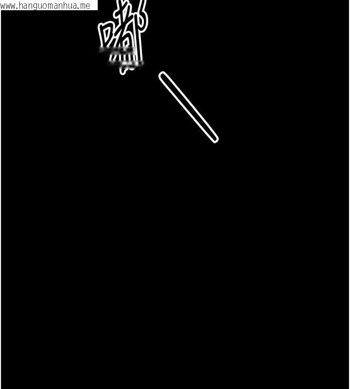 韩国漫画为民服务App韩漫_为民服务App-第29话-拿妳的青春肉体来还在线免费阅读-韩国漫画-第140张图片