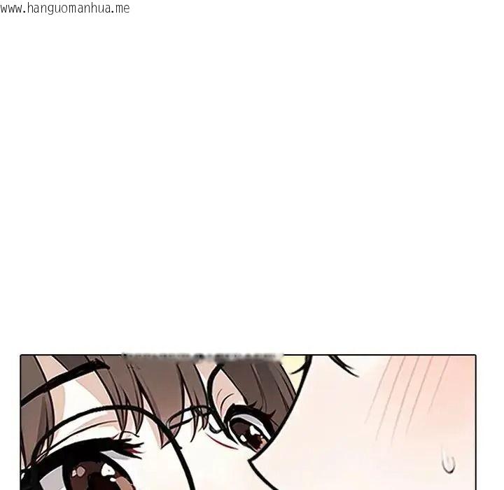 韩国漫画疯狂真爱韩漫_疯狂真爱-第17话在线免费阅读-韩国漫画-第95张图片