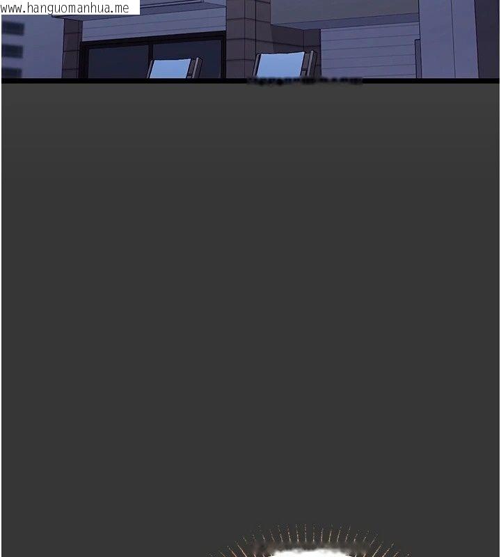 韩国漫画女友不能说的事韩漫_女友不能说的事-第31话-破碎的家庭在线免费阅读-韩国漫画-第113张图片