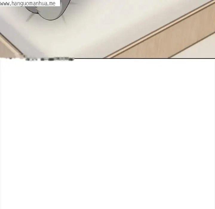 韩国漫画与爸爸的情妇共处一室韩漫_与爸爸的情妇共处一室-第20话在线免费阅读-韩国漫画-第71张图片
