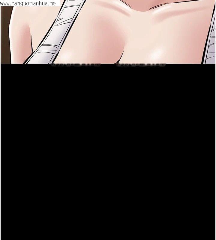 韩国漫画为民服务App韩漫_为民服务App-第29话-拿妳的青春肉体来还在线免费阅读-韩国漫画-第154张图片