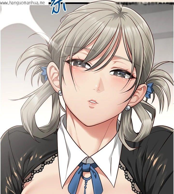 韩国漫画女友不能说的事韩漫_女友不能说的事-第31话-破碎的家庭在线免费阅读-韩国漫画-第7张图片