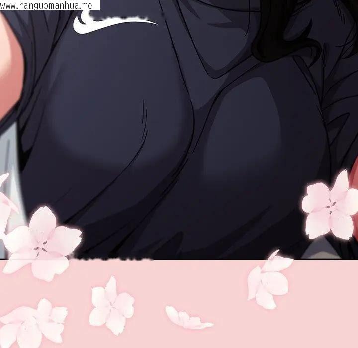 韩国漫画摸鱼生存指南/上班不要太认真韩漫_摸鱼生存指南/上班不要太认真-第67话在线免费阅读-韩国漫画-第155张图片