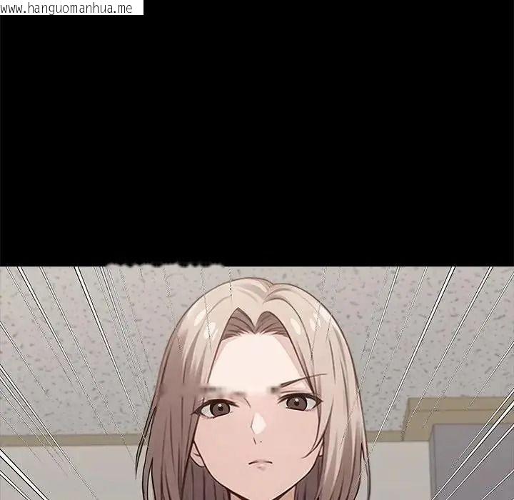 韩国漫画黑道X上班族/我身体里的那个家伙韩漫_黑道X上班族/我身体里的那个家伙-第77话在线免费阅读-韩国漫画-第6张图片