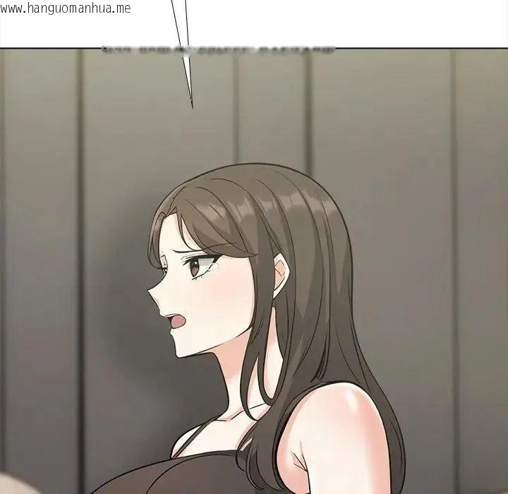 韩国漫画与爸爸的情妇共处一室韩漫_与爸爸的情妇共处一室-第20话在线免费阅读-韩国漫画-第98张图片