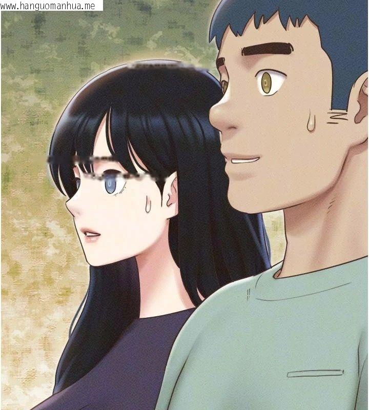 韩国漫画韶恩韩漫_韶恩-第114话-当过兵的韩国男人最高在线免费阅读-韩国漫画-第13张图片