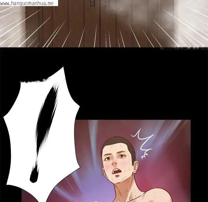 韩国漫画我的初体验韩漫_我的初体验-第29话在线免费阅读-韩国漫画-第87张图片